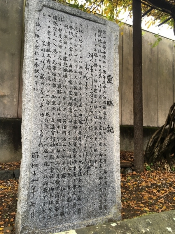 f:id:shimamukwansei:20180221162743j:image
