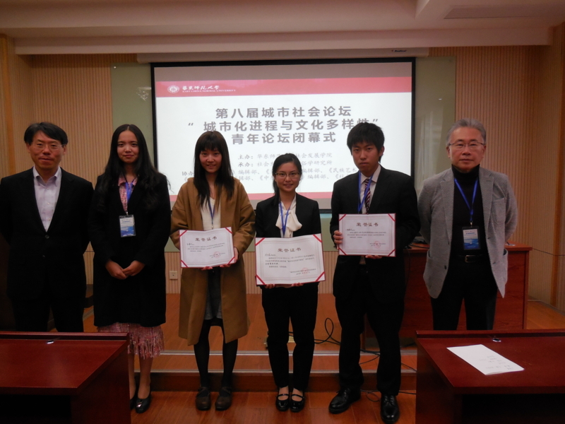 f:id:shimamukwansei:20180729132235j:image