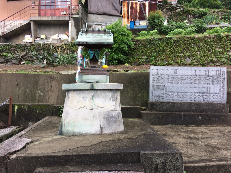 f:id:shimamukwansei:20180902095148p:image:left f:id:shimamukwansei:20180902095148p:image:left