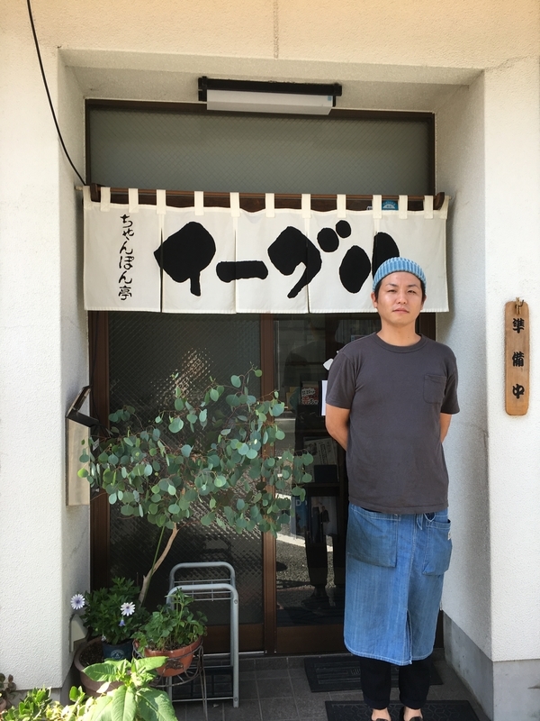 f:id:shimamukwansei:20180905231553j:image
