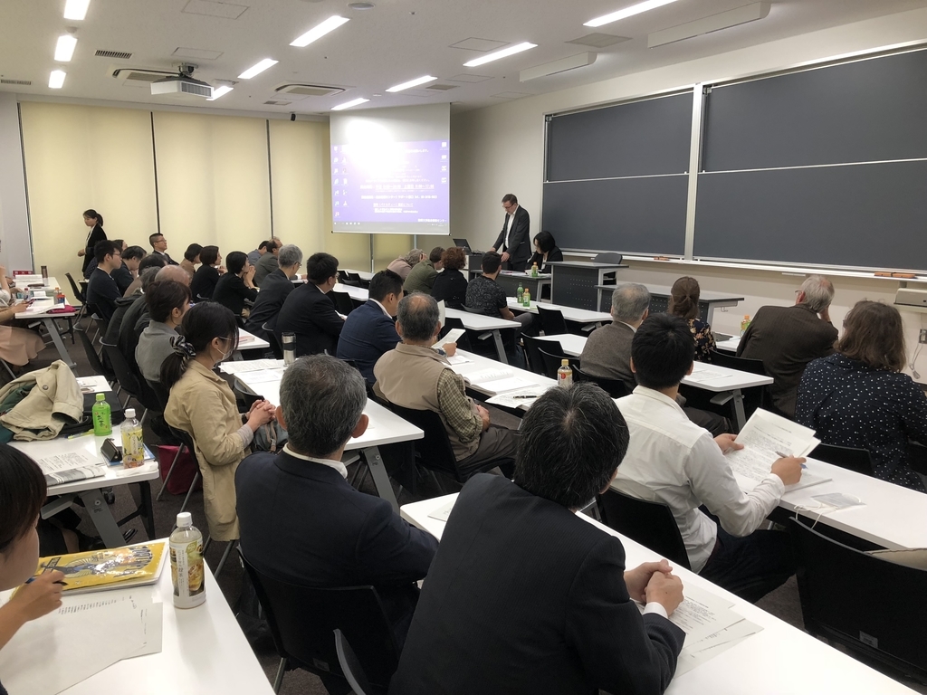 f:id:shimamukwansei:20181018125734j:plain