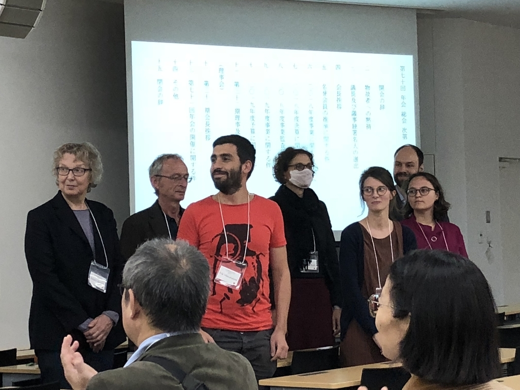 f:id:shimamukwansei:20181018125846j:plain