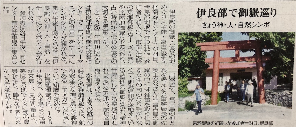 f:id:shimamukwansei:20181125222335j:image f:id:shimamukwansei:20181125222335j:image