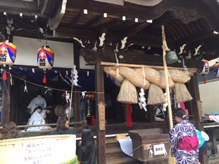 f:id:shimamukwansei:20190118144052j:plain f:id:shimamukwansei:20190118144052j:plain