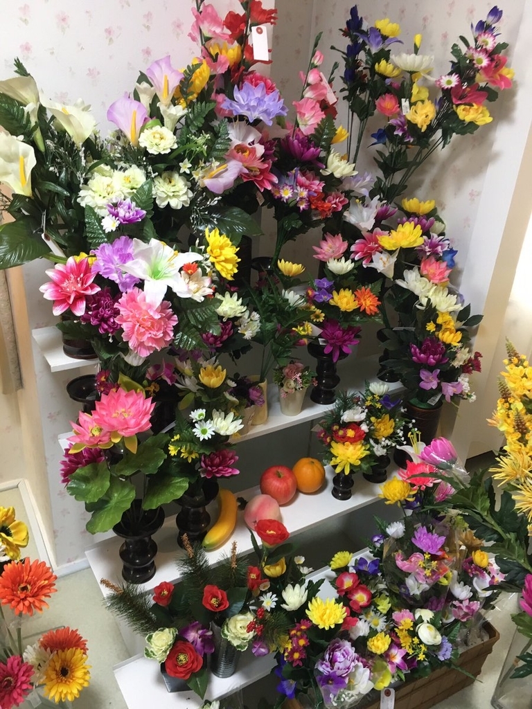 造花百年史 ニューホンコン造花と東京大西造花装飾 関西学院大学 現代民俗学 島村恭則研究室