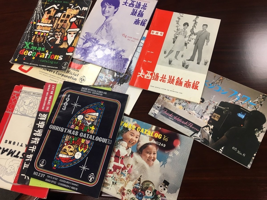 造花百年史 ニューホンコン造花と東京大西造花装飾 関西学院大学 現代民俗学 島村恭則研究室