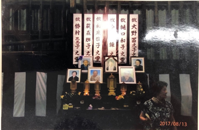 f:id:shimamukwansei:20190131202648p:plain f:id:shimamukwansei:20190131202648p:plain