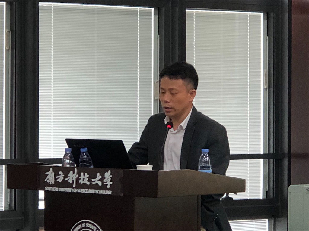 f:id:shimamukwansei:20190326152842j:image