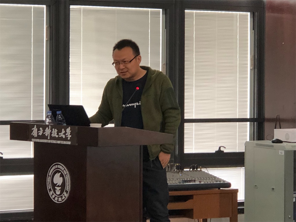 f:id:shimamukwansei:20190326152856j:image