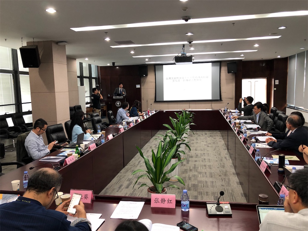 f:id:shimamukwansei:20190326152906j:image