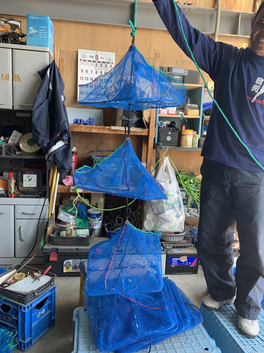 f:id:shimamukwansei:20191007231231j:plain f:id:shimamukwansei:20191007231231j:plain