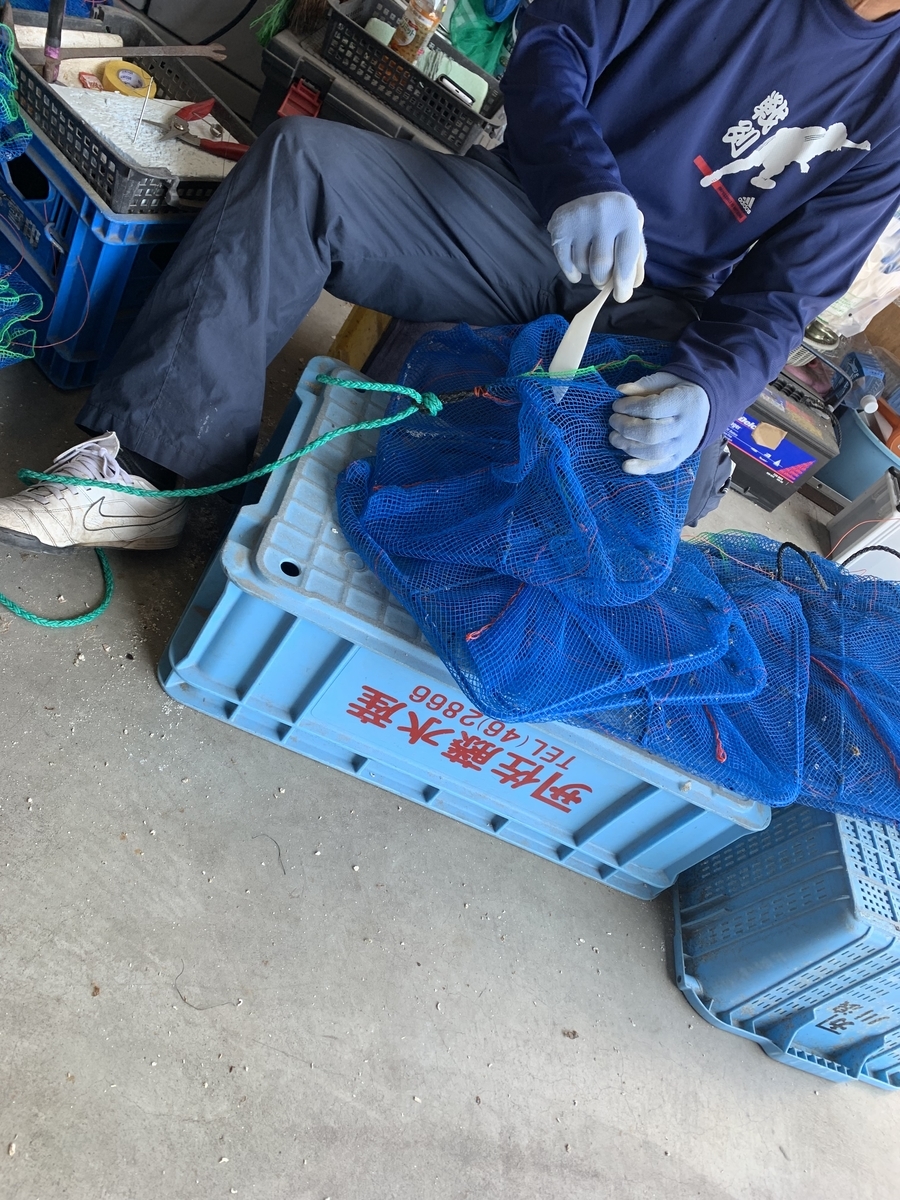 f:id:shimamukwansei:20191007231345j:plain f:id:shimamukwansei:20191007231345j:plain