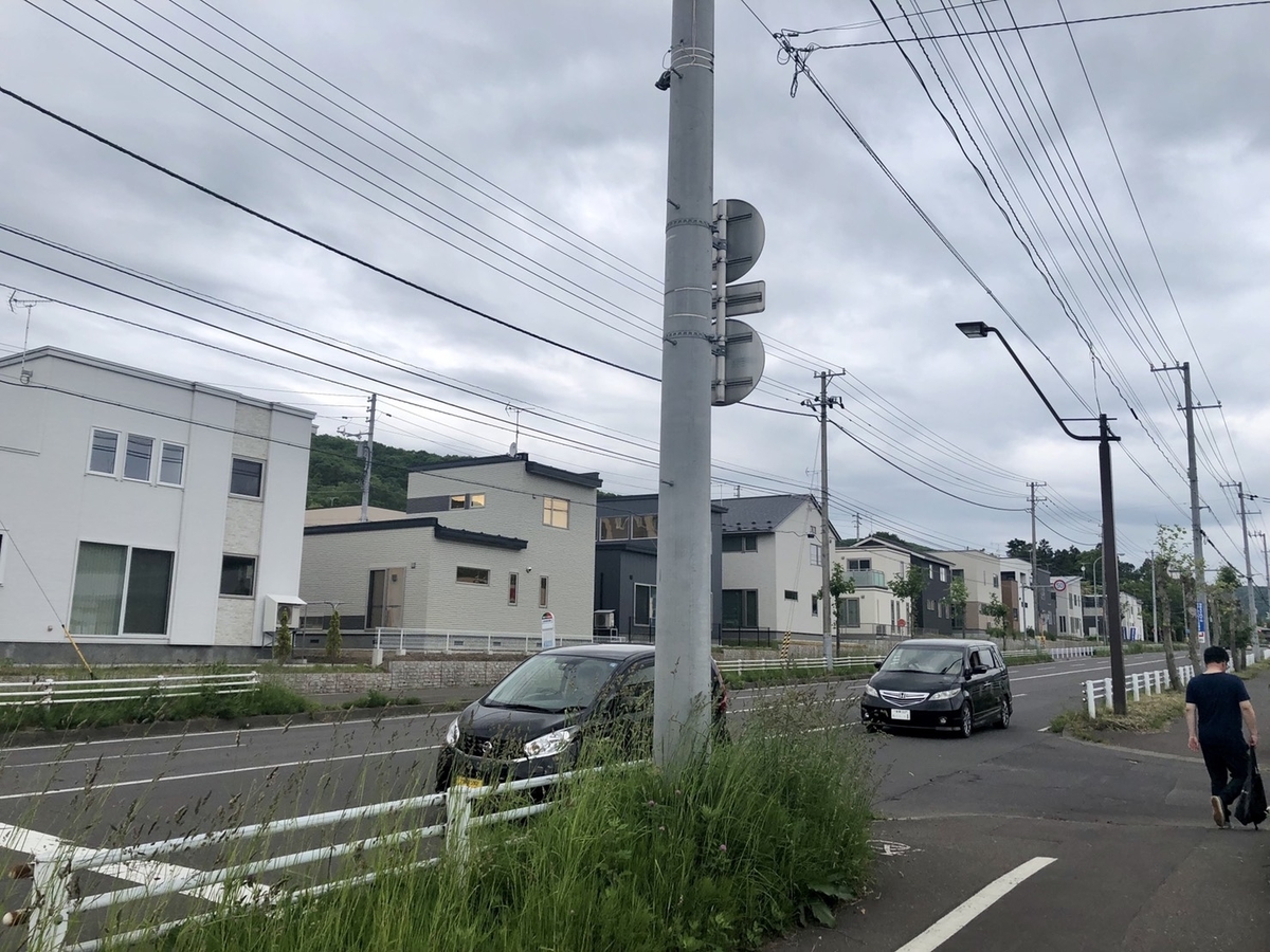 f:id:shimamukwansei:20191014132858j:plain f:id:shimamukwansei:20191014132858j:plain