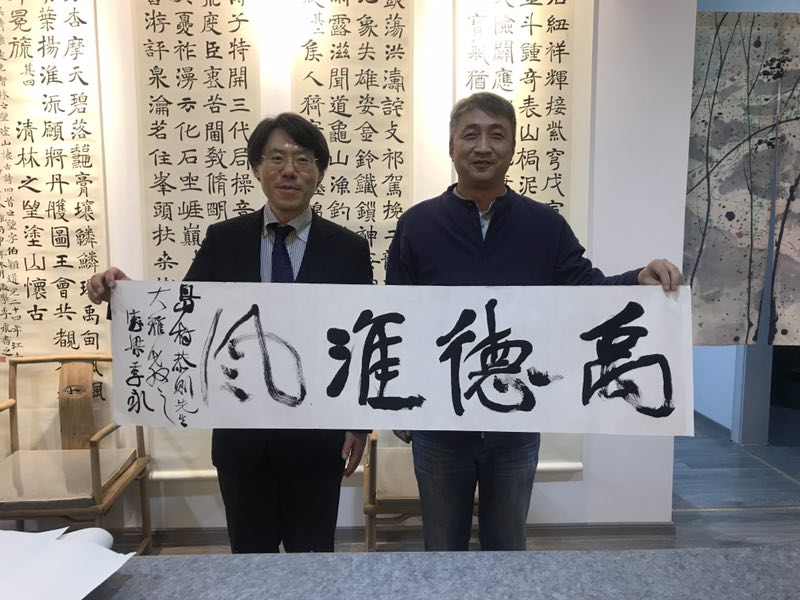 f:id:shimamukwansei:20191102143328j:plain