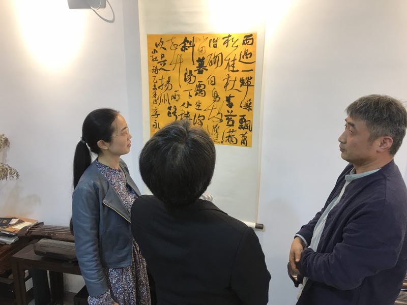 f:id:shimamukwansei:20191102143348j:plain