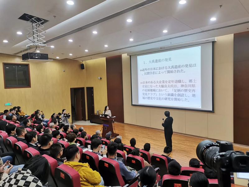 f:id:shimamukwansei:20191102143451j:plain