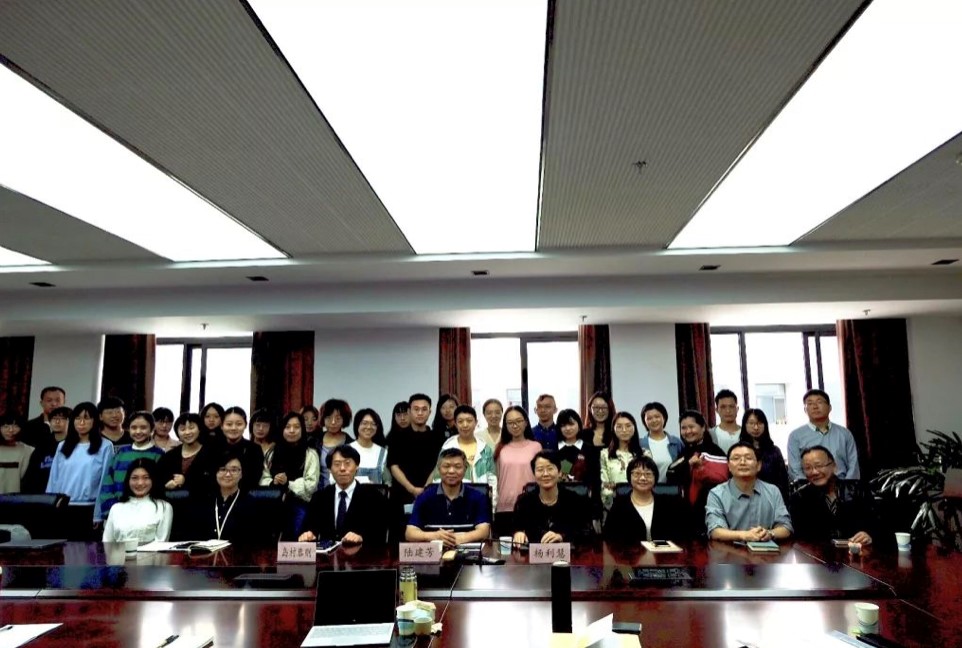 f:id:shimamukwansei:20191102151419j:plain