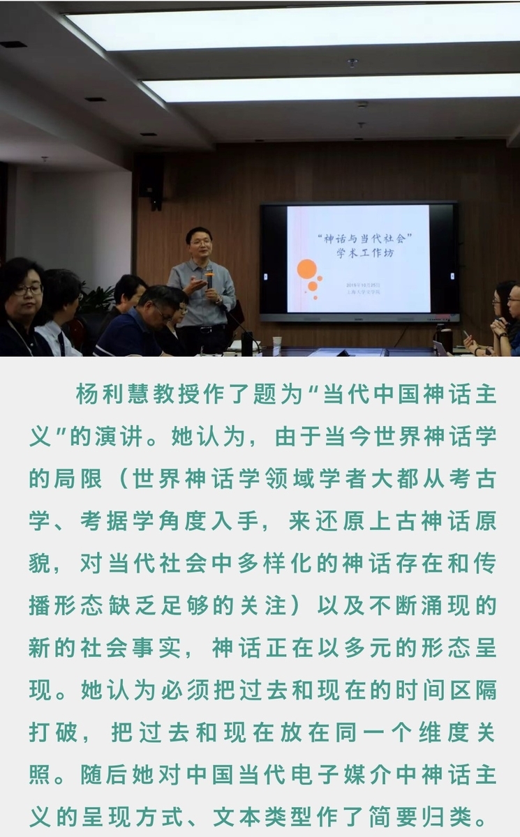 f:id:shimamukwansei:20191102152258j:plain