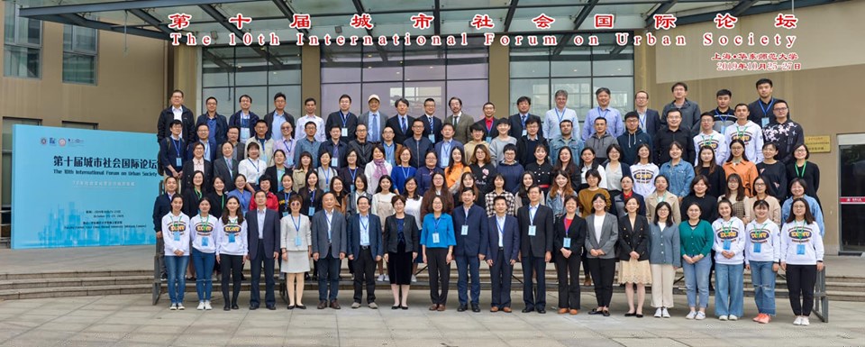 f:id:shimamukwansei:20191102155215j:plain