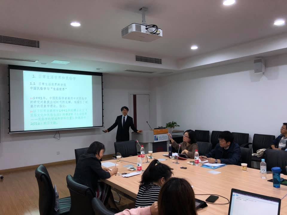 f:id:shimamukwansei:20191102155607j:plain