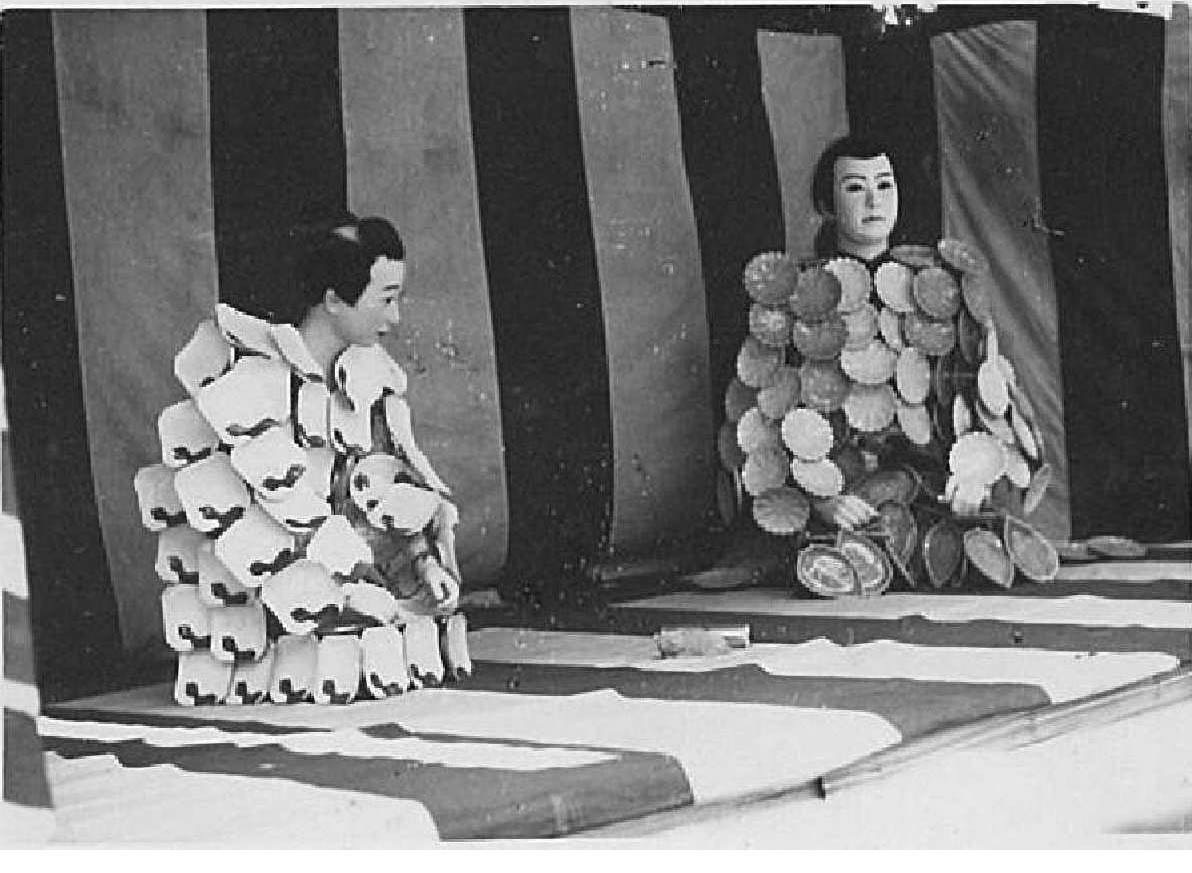 f:id:shimamukwansei:20210112014358j:plain