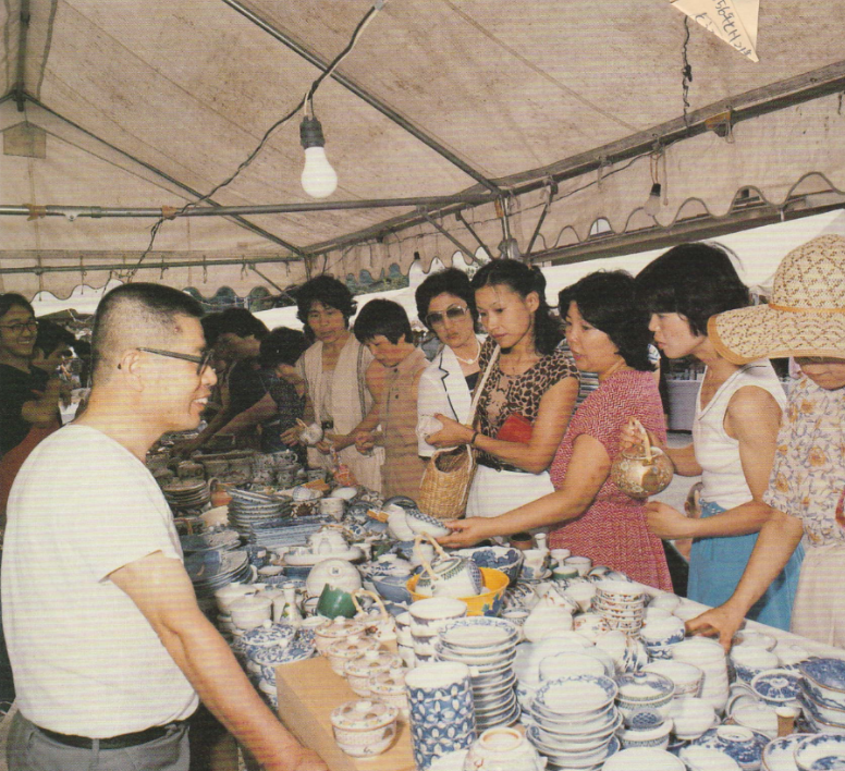 f:id:shimamukwansei:20210112015001p:plain