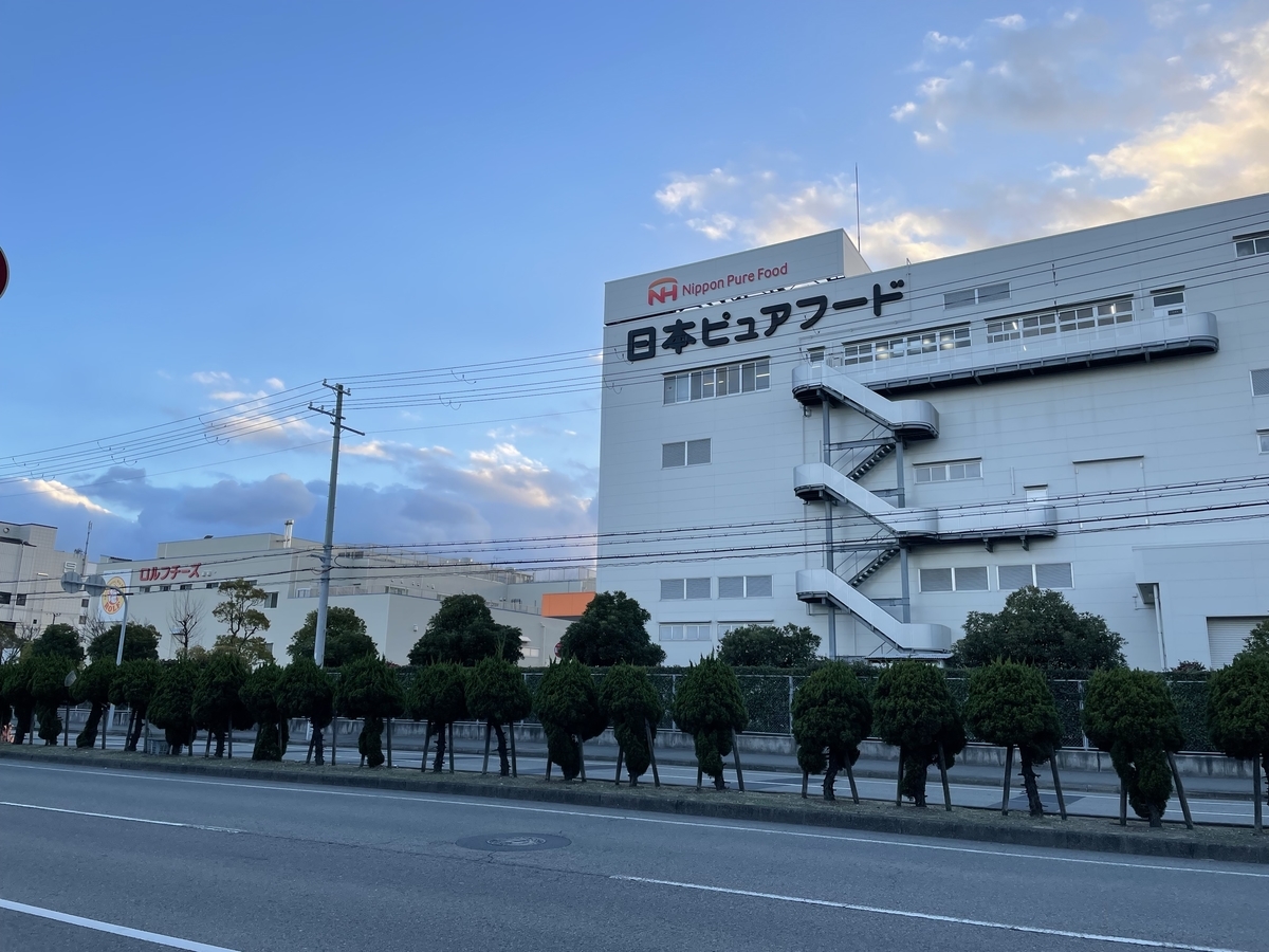 f:id:shimamukwansei:20220110002521j:plain