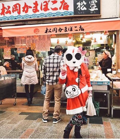 f:id:shimamukwansei:20220112131126p:plain