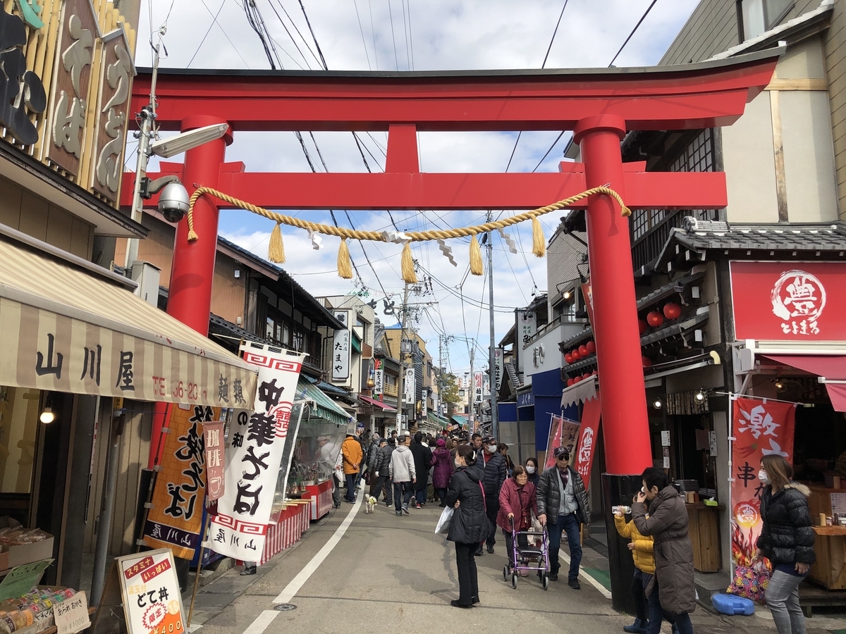 千代 保 稲荷 神社 参道