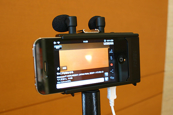 iphone用 オーディオインターフェイス Fostex AR-4i Amazon.co.jp: FOSTEX オーディオインターフェイス AR-4i : 楽器