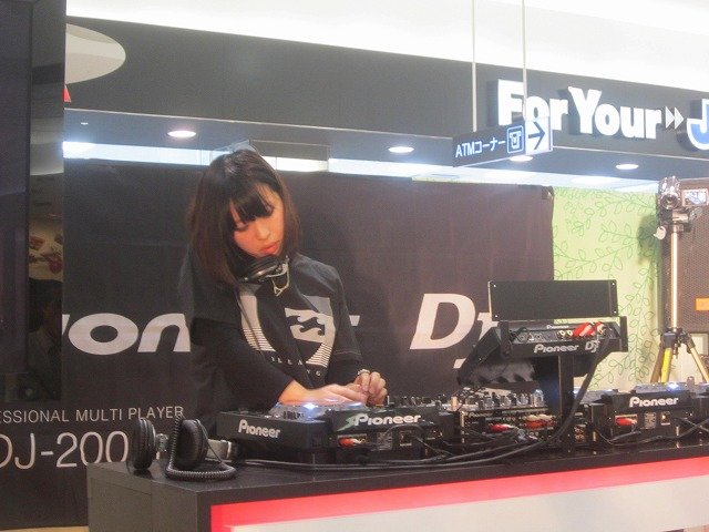 f:id:shimamura-music:20121219164446j:image
