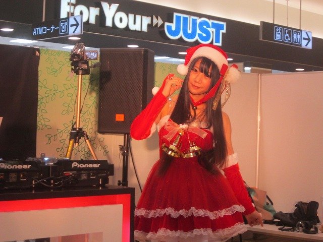 f:id:shimamura-music:20121219164449j:image