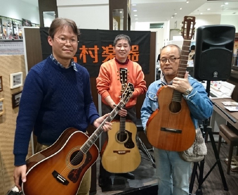 f:id:shimamura-music:20180624151004j:plain f:id:shimamura-music:20180624151004j:plain