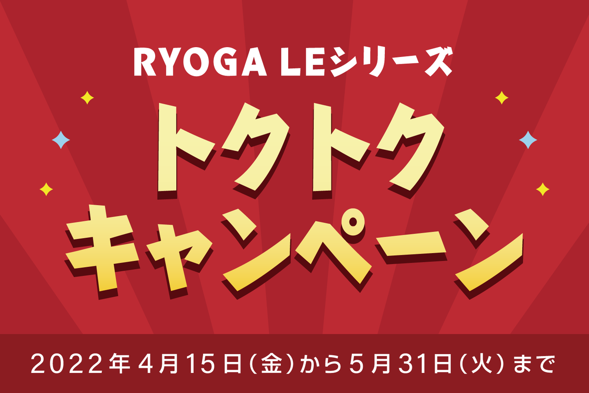f:id:shimamura-music:20220401131957p:plain
