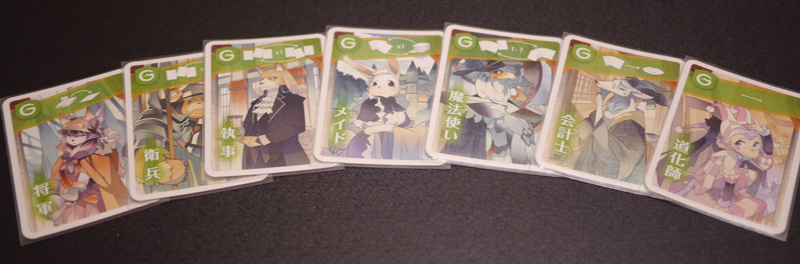 f:id:shimanagisa:20151114181603j:plain