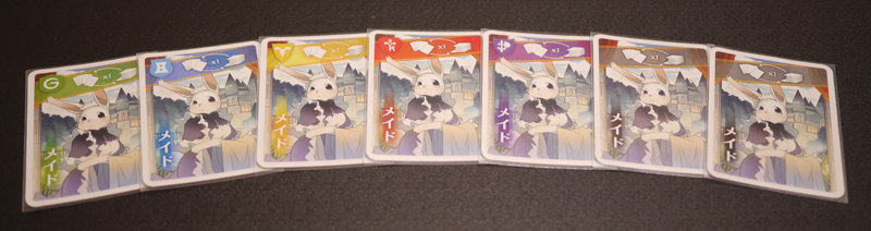 f:id:shimanagisa:20151114181622j:plain