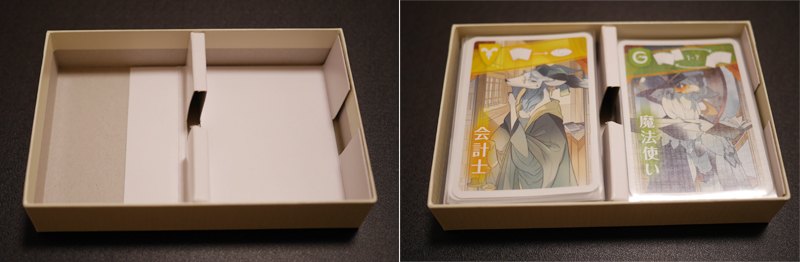 f:id:shimanagisa:20151114181633j:plain