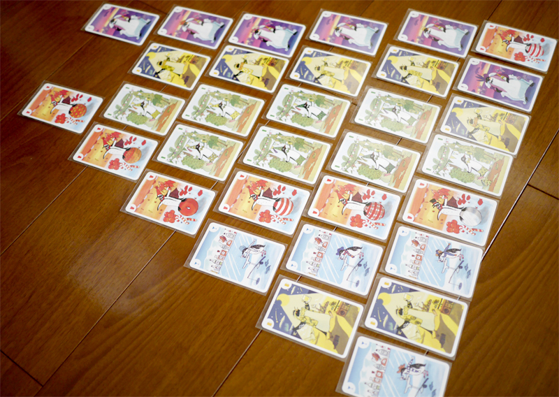 f:id:shimanagisa:20161026153702j:plain f:id:shimanagisa:20161026153702j:plain