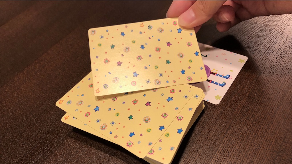 f:id:shimanagisa:20180808165348j:image