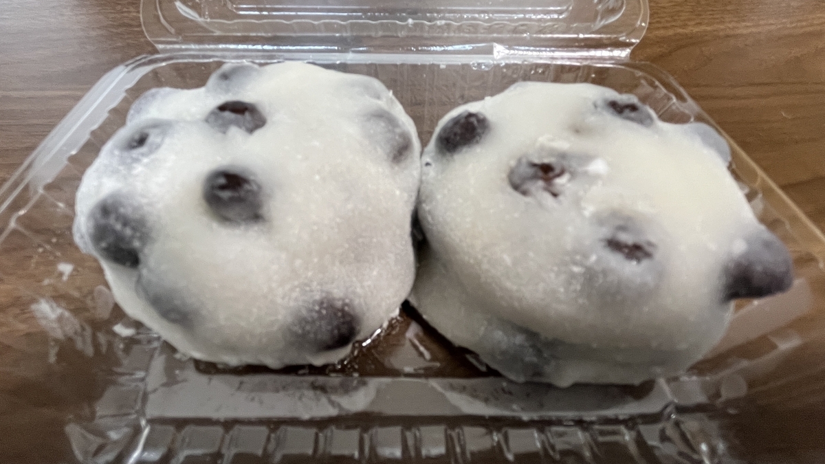 出町ふたばの豆餅
