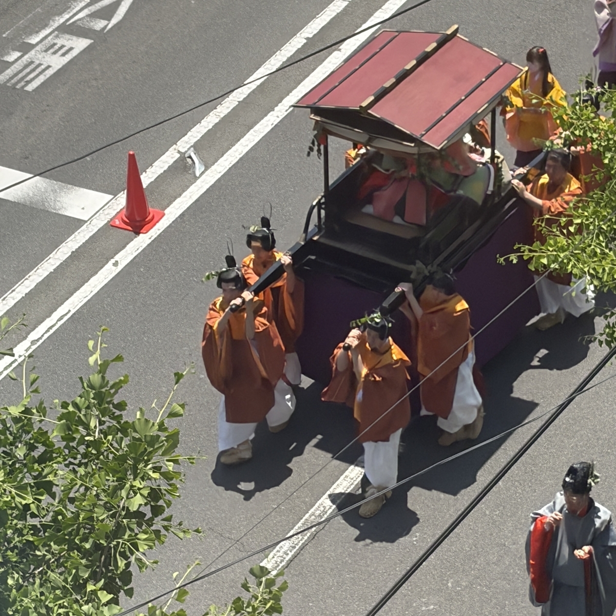 輿に乗った斎王