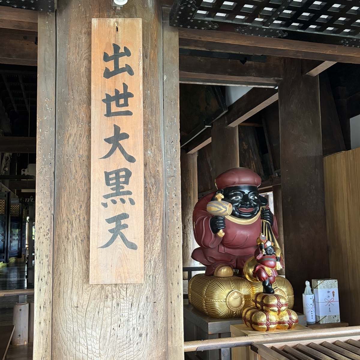 清水の舞台へ向かう参道 人がほとんどいない