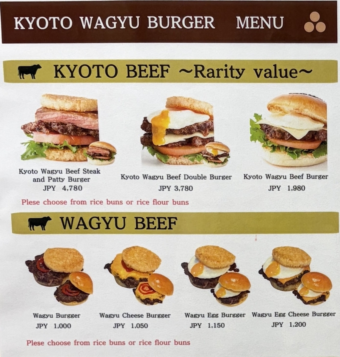 「KYOTO WAGYU BURGER MENU」の店内メニュー表、価格一覧