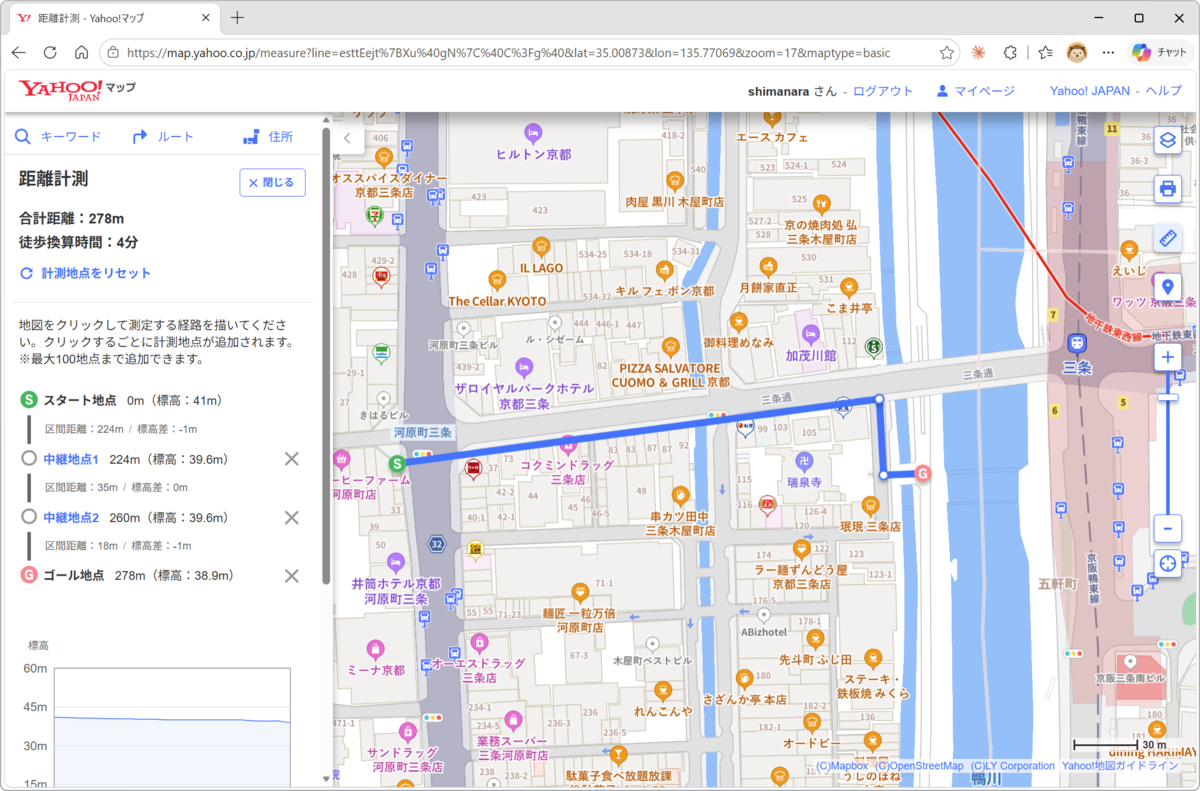 おにまるから鴨川までの徒歩ルート地図(約278m・約4分)
