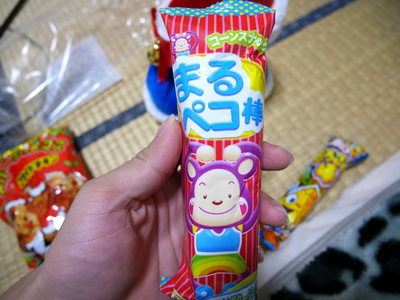 駄菓子 サンタのブーツの中身の値段を調べた イズミクリエーションのカラフルブーツ シマのブログ