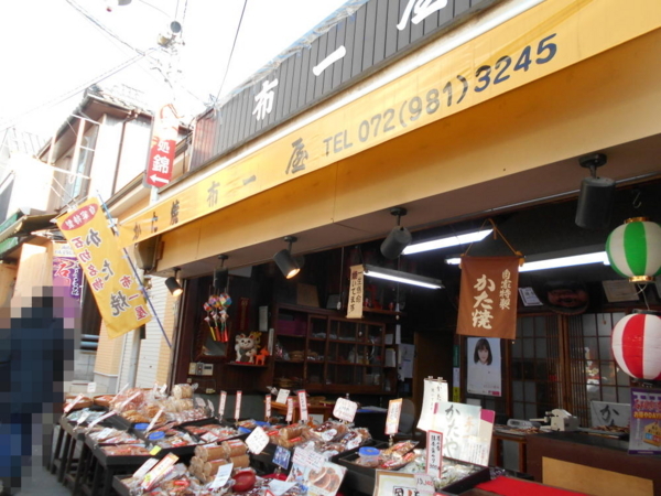 f:id:shimanchu5:20180228025544j:plain f:id:shimanchu5:20180228025544j:plain