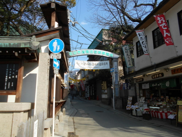 f:id:shimanchu5:20180228025549j:plain f:id:shimanchu5:20180228025549j:plain