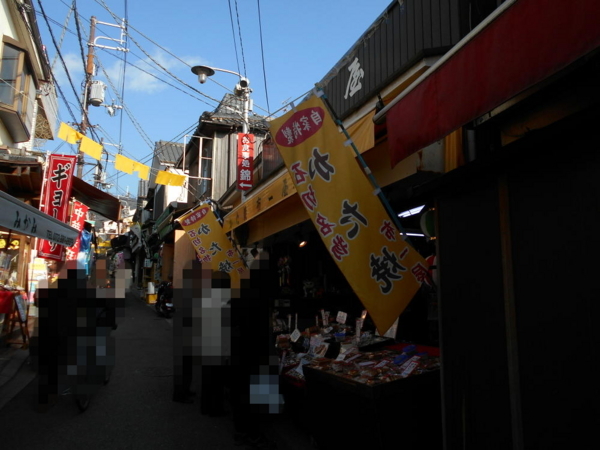 f:id:shimanchu5:20180228025553j:plain f:id:shimanchu5:20180228025553j:plain