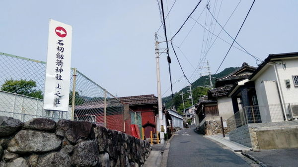 f:id:shimanchu5:20191113184309j:plain f:id:shimanchu5:20191113184309j:plain