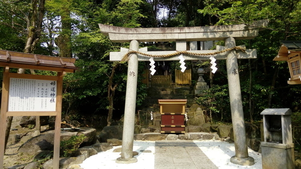 f:id:shimanchu5:20191113184424j:plain f:id:shimanchu5:20191113184424j:plain